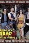 The Adventures of Sinbad