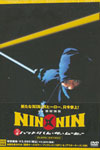 Nin x Nin: Ninja Hattori-kun