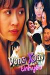 Vòng Xoáy Tình Yêu (2005)