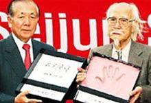 Đạo diễn Nhật Bản Seijun Suzuki được tôn vinh tại LHP Pusan