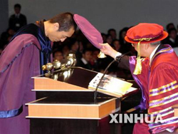 Tiến sĩ Trương Nghệ Mưu
