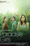 Paradise Girls (2005)