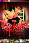 Thập Tự Hoa (2006)