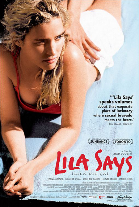 Lila Says (2005)