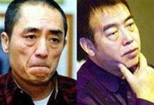 Đạo diễn Trung Quốc được mời làm phim kỉ niệm Cannes 60 năm