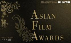 Danh sách đề cử giải thưởng Điện ảnh châu Á lần thứ I
