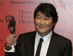 Kết quả Giải thưởng Điện ảnh châu Á lần I