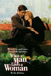 When a Man Loves A Woman (1994)